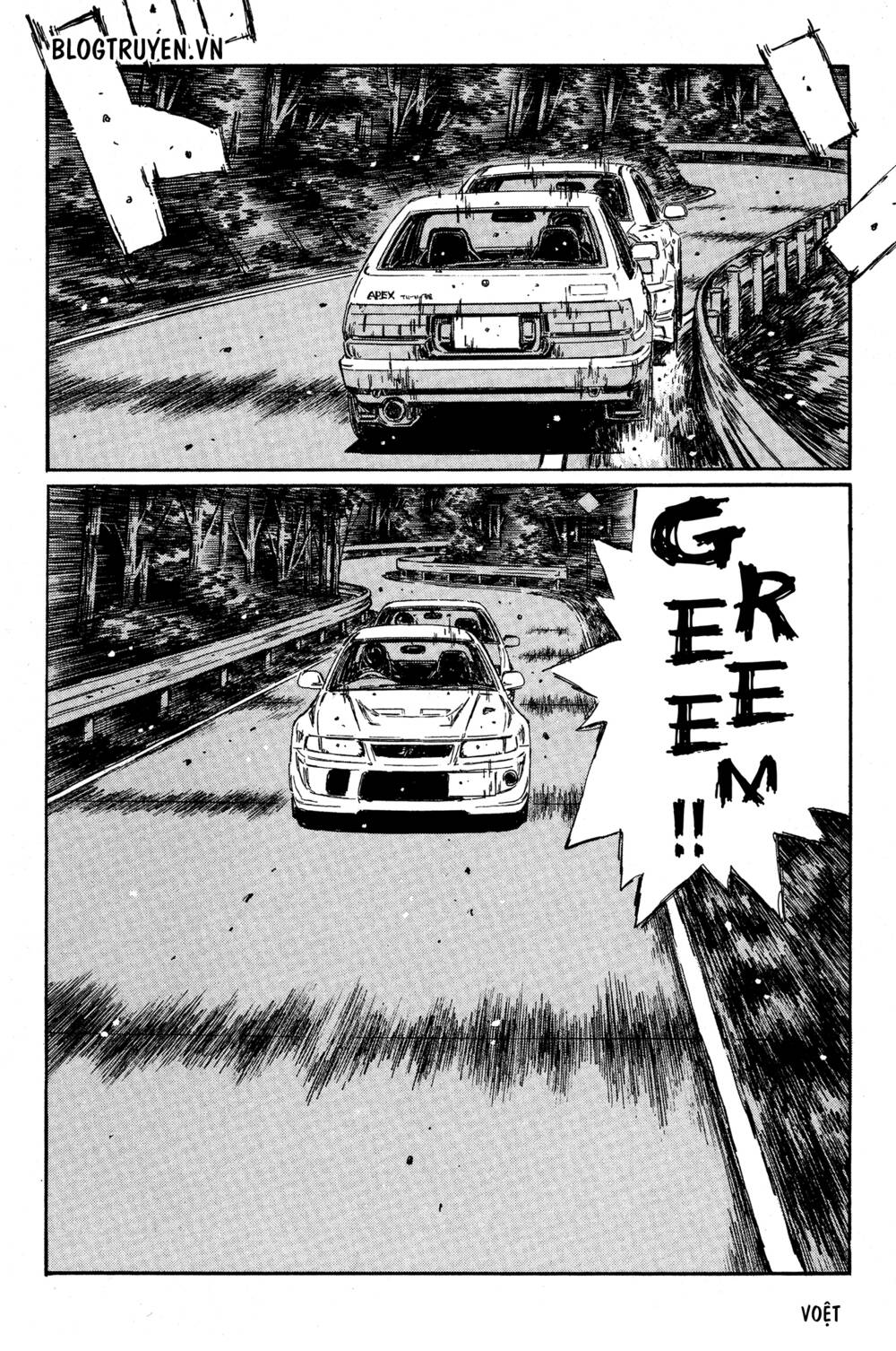 initial-d/9