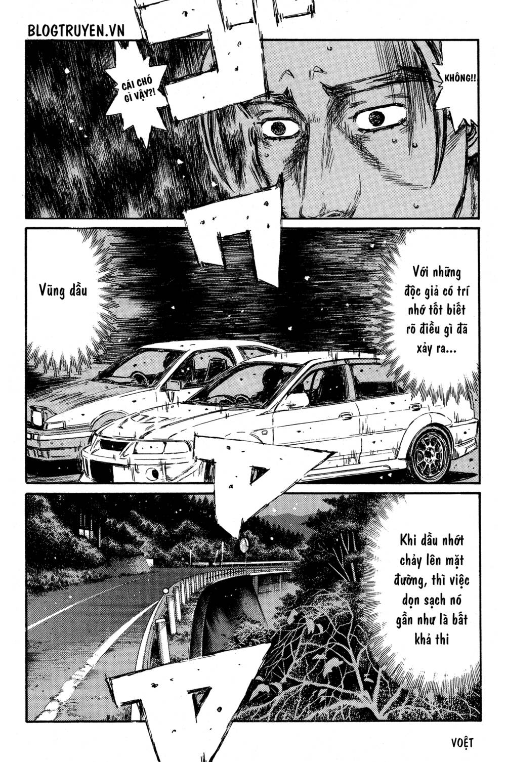 initial-d/8