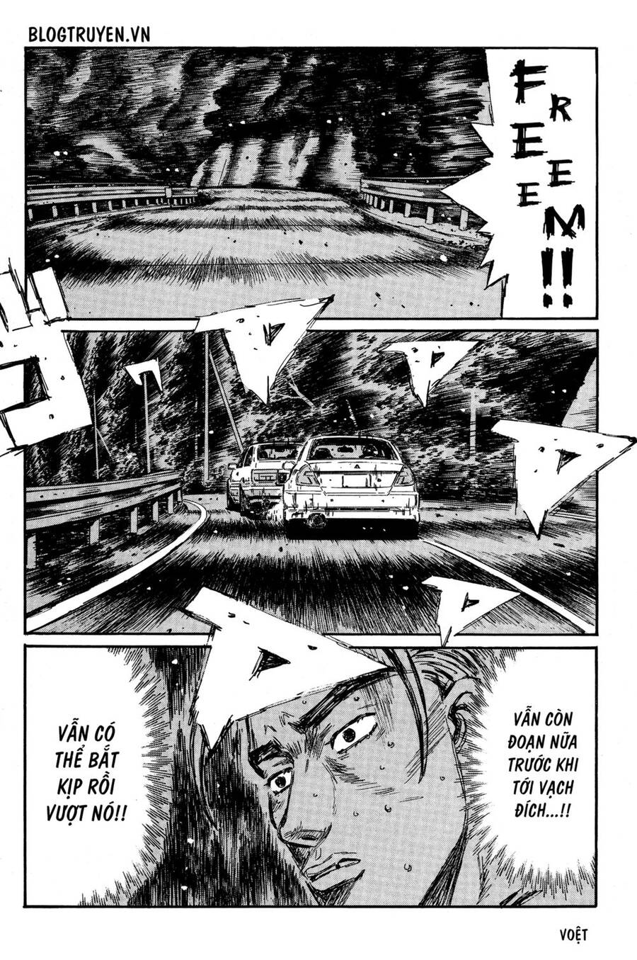 initial-d/11