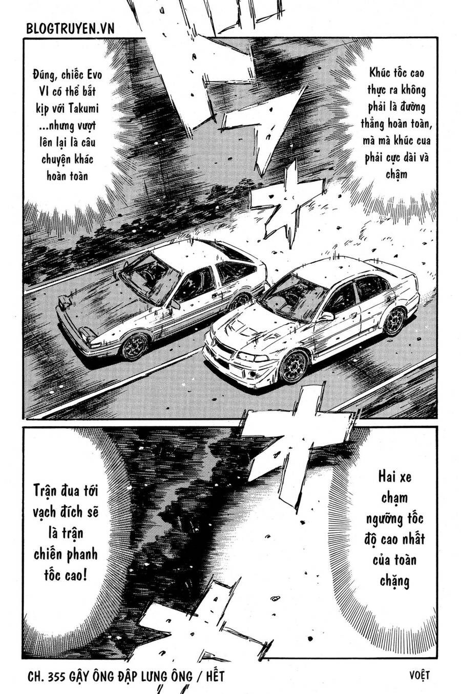 initial-d/15