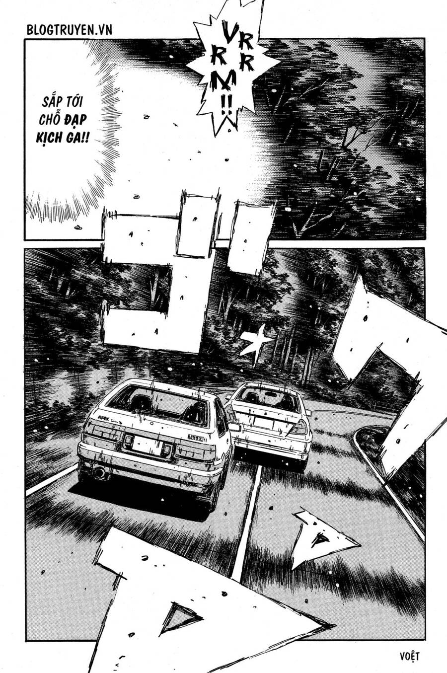 initial-d/4