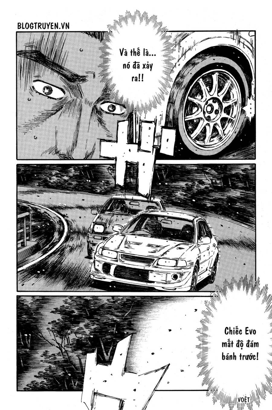 initial-d/6