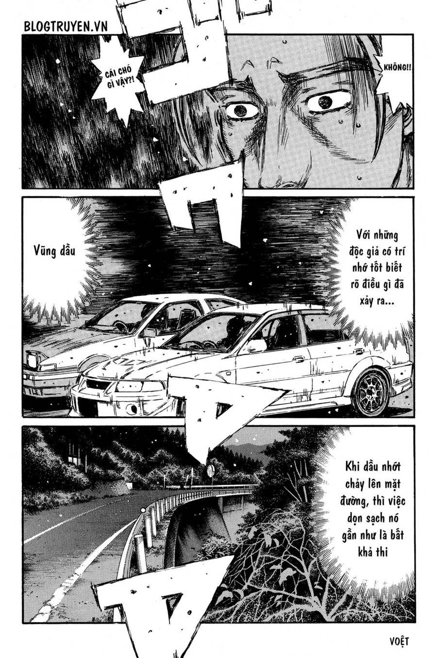 initial-d/8