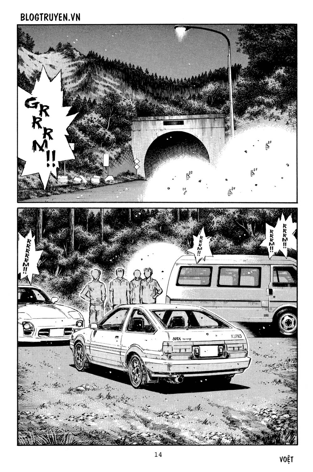 initial-d/12