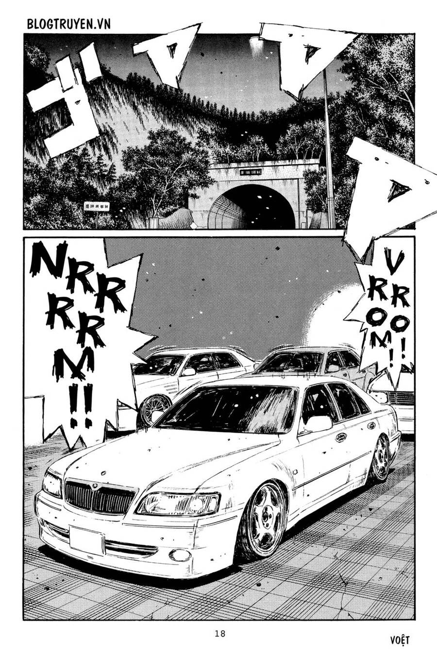 initial-d/16