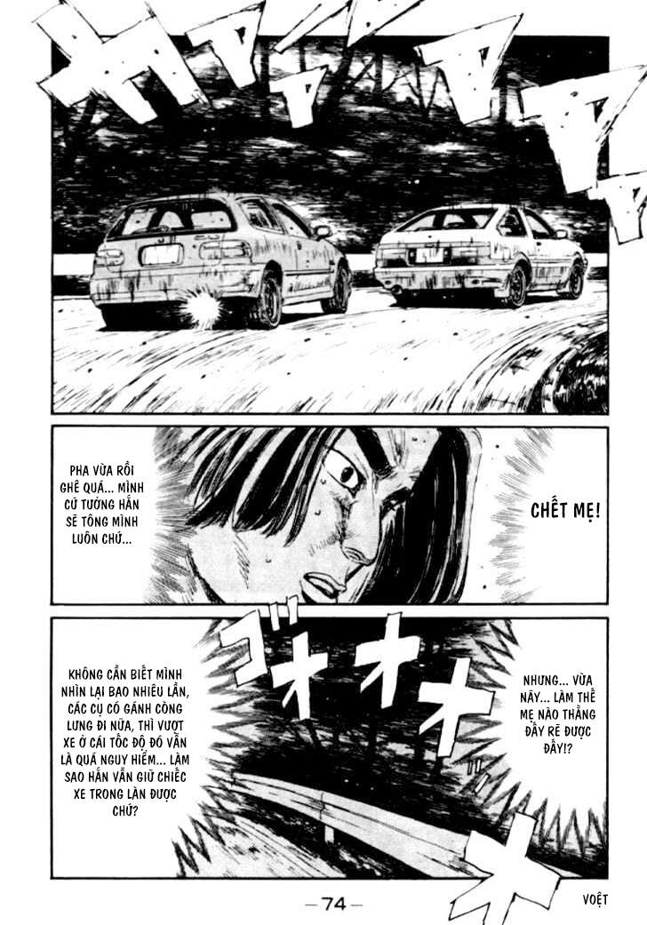 initial-d/12