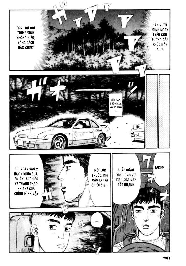 initial-d/13