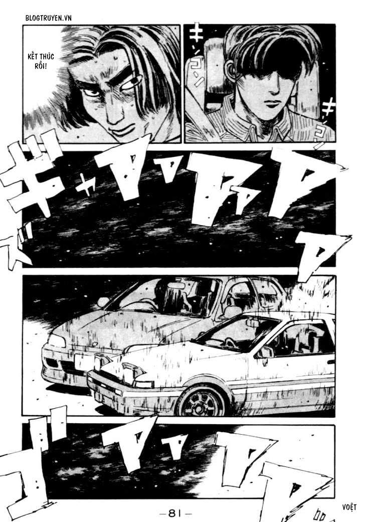 initial-d/19