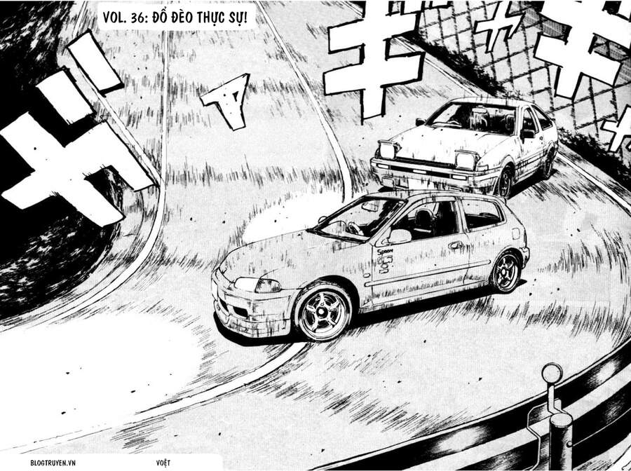 initial-d/3