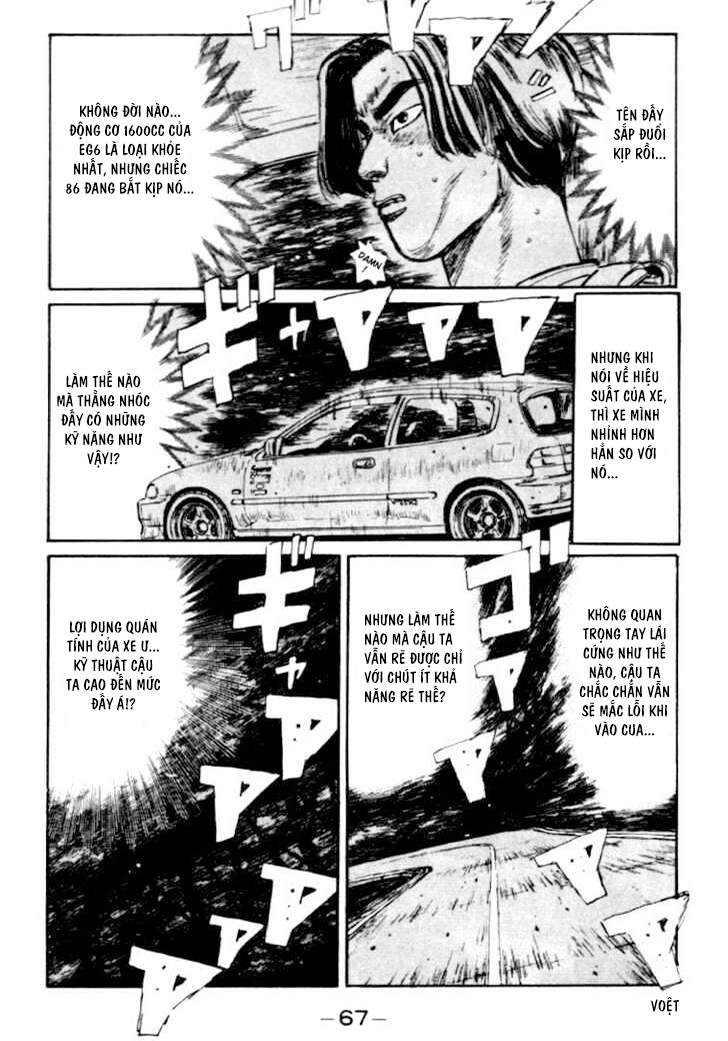 initial-d/5