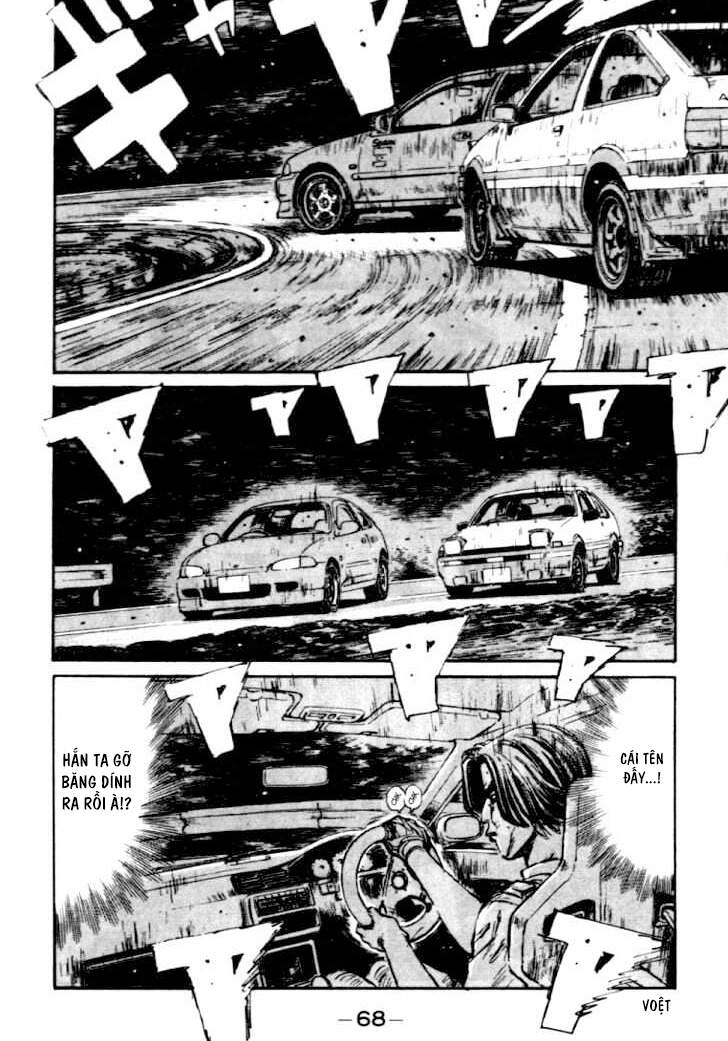 initial-d/6