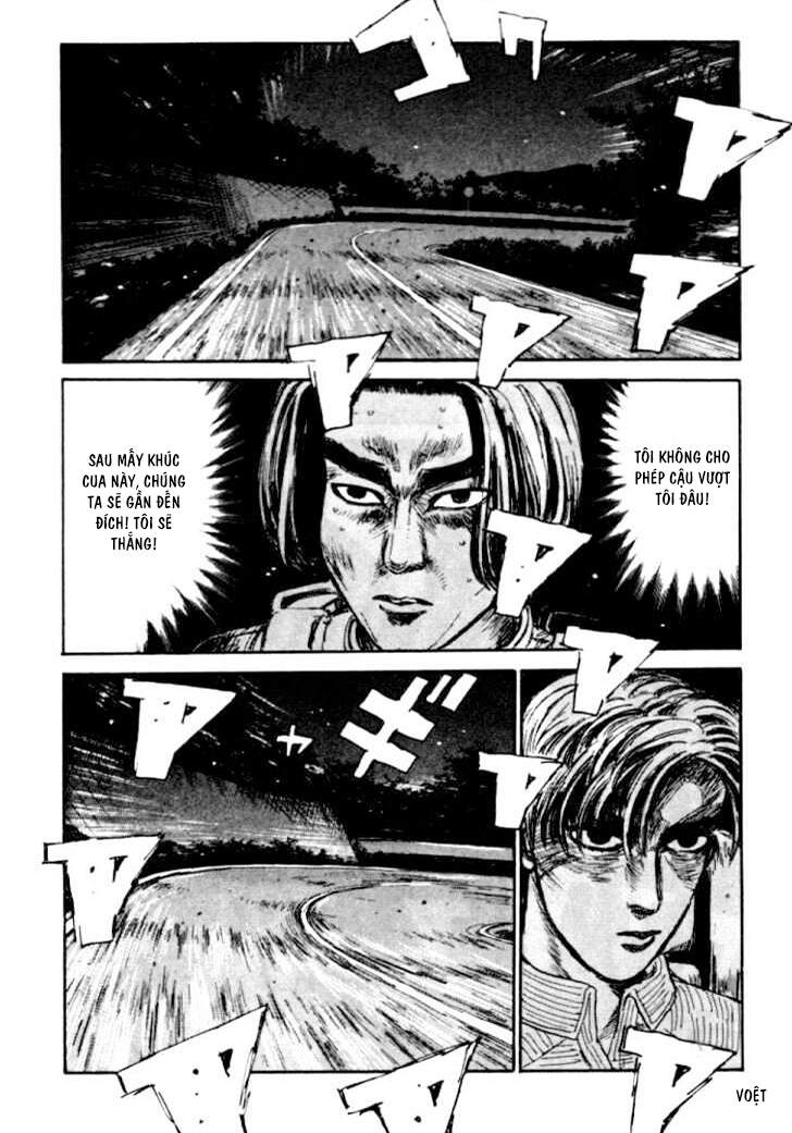 initial-d/8