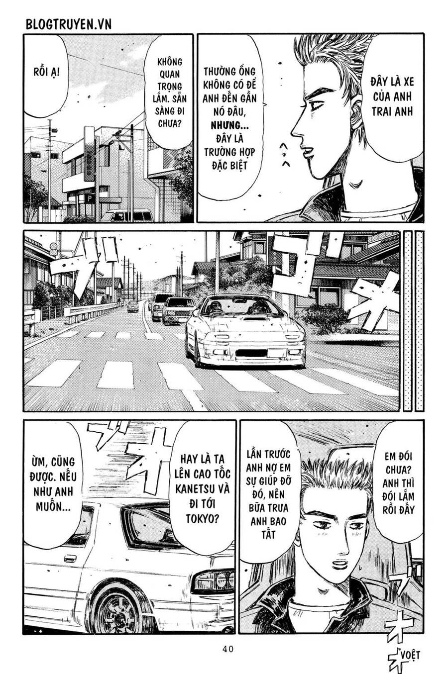 initial-d/7