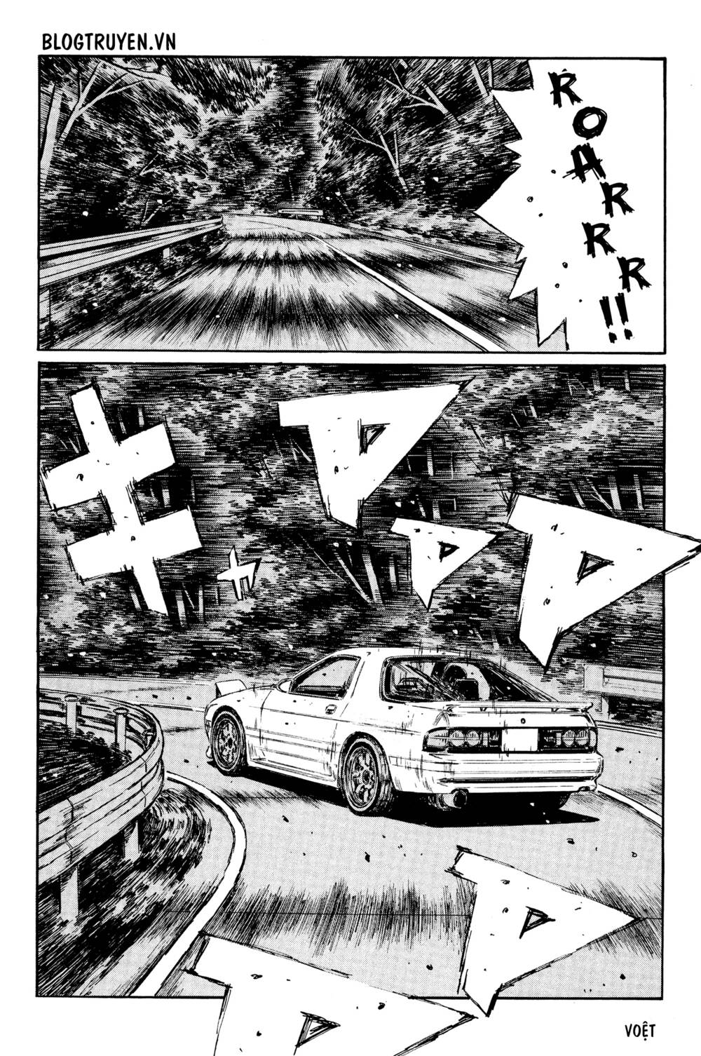 initial-d/4