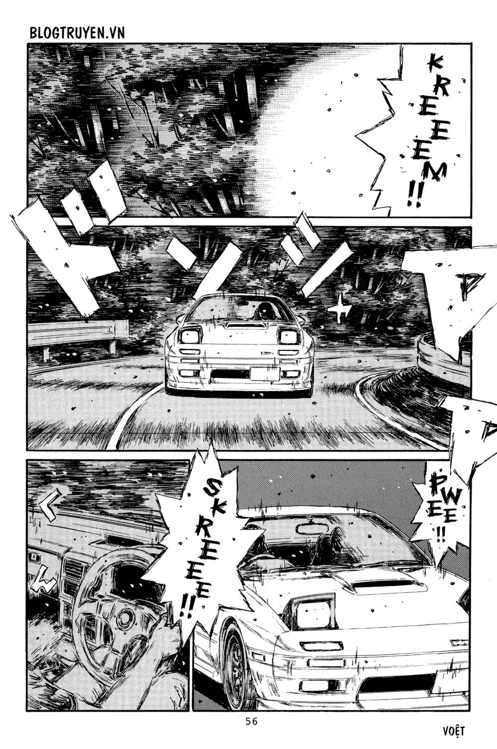 initial-d/5