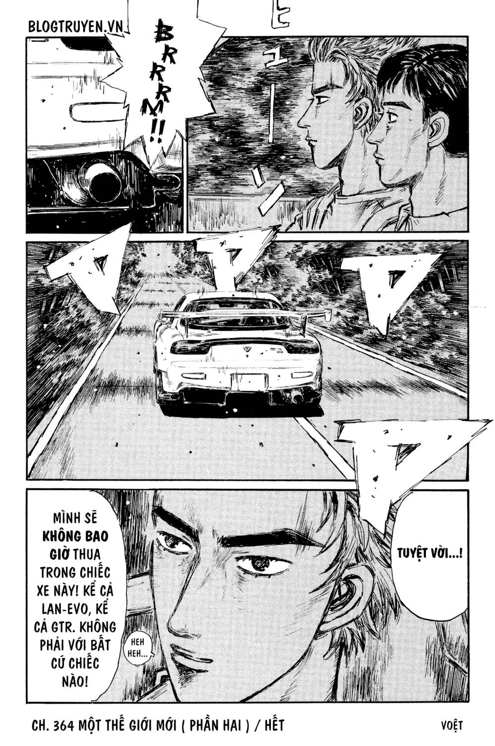 initial-d/15