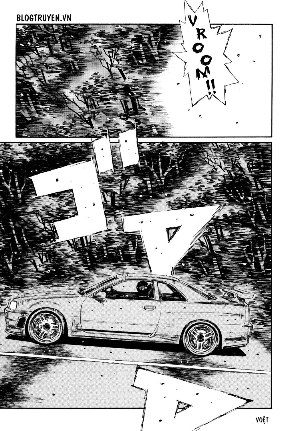 initial-d/12