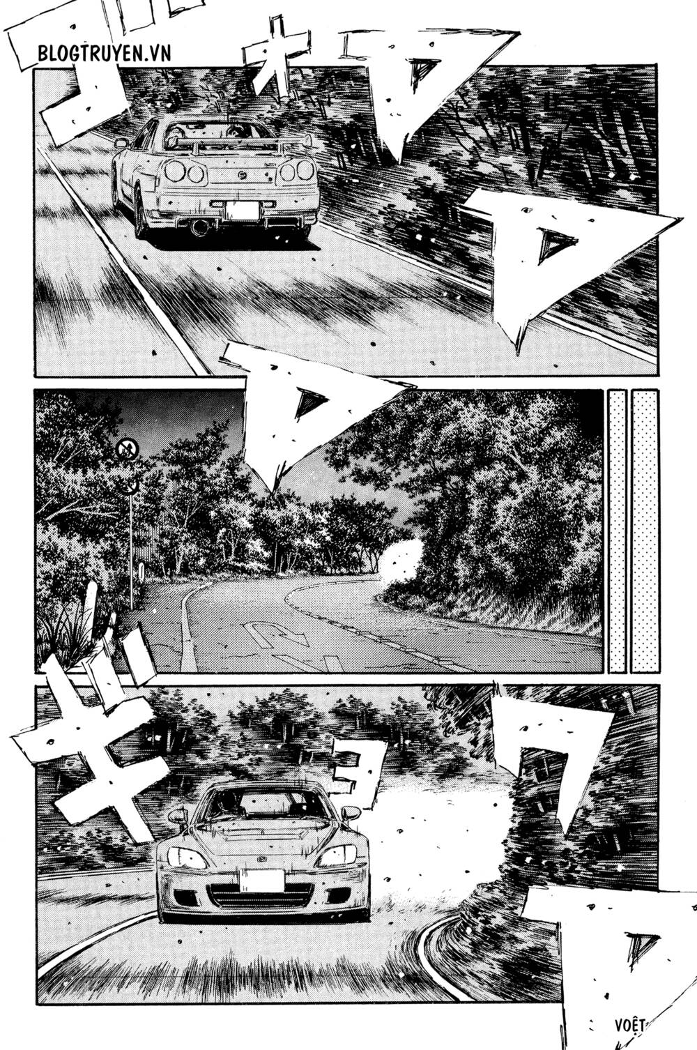 initial-d/13