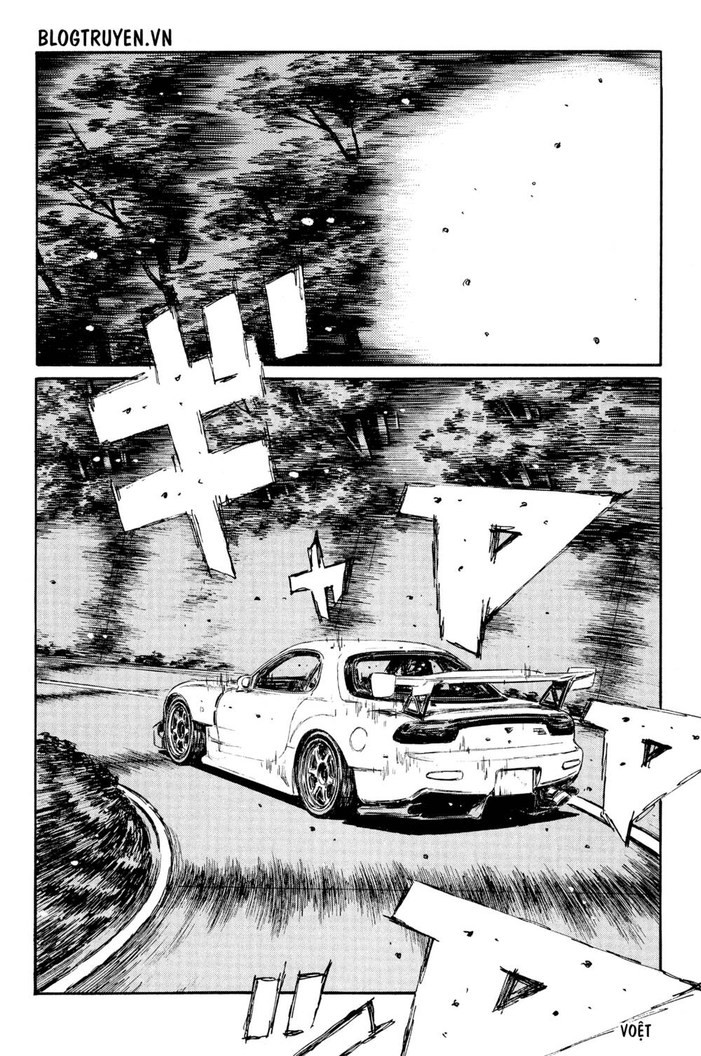 initial-d/3