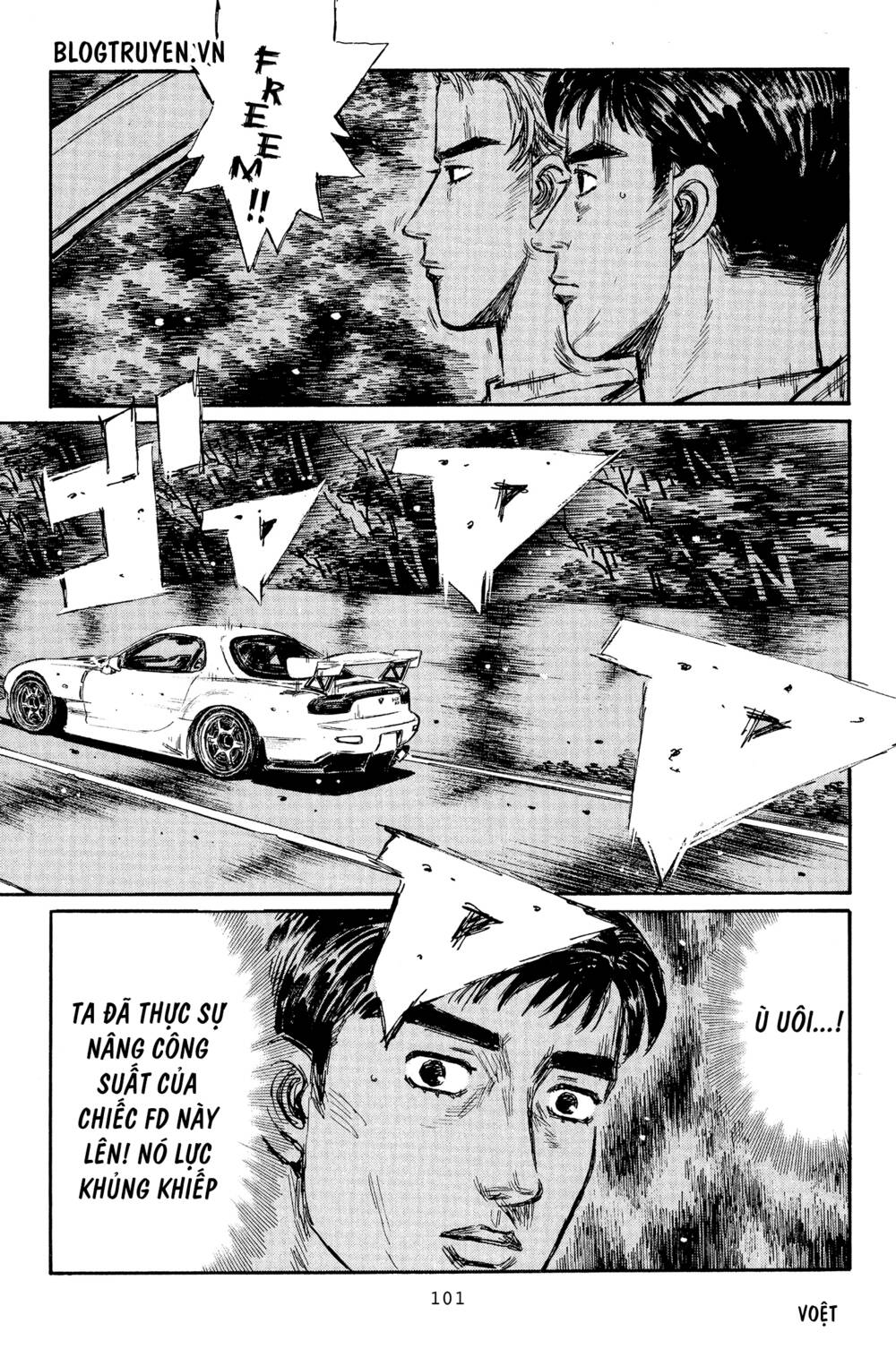 initial-d/4