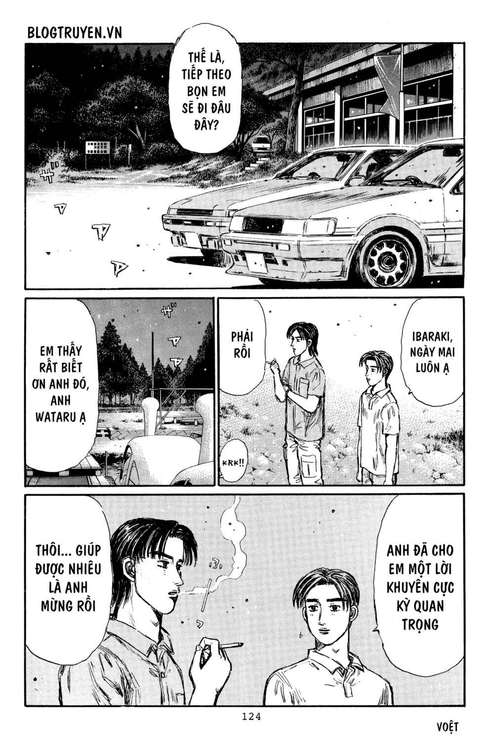 initial-d/13