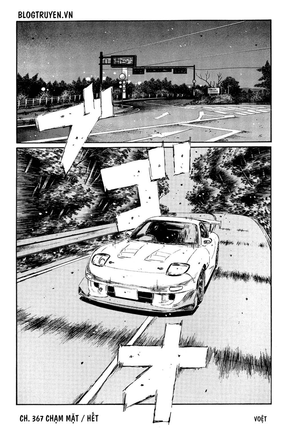 initial-d/15