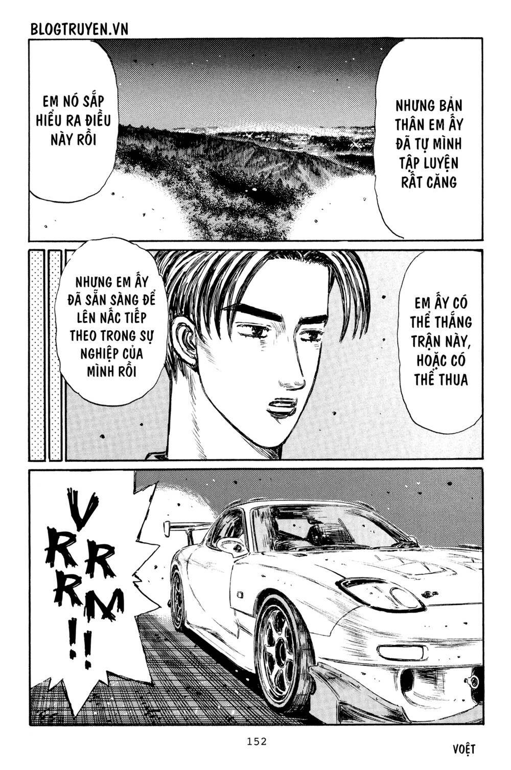 initial-d/13