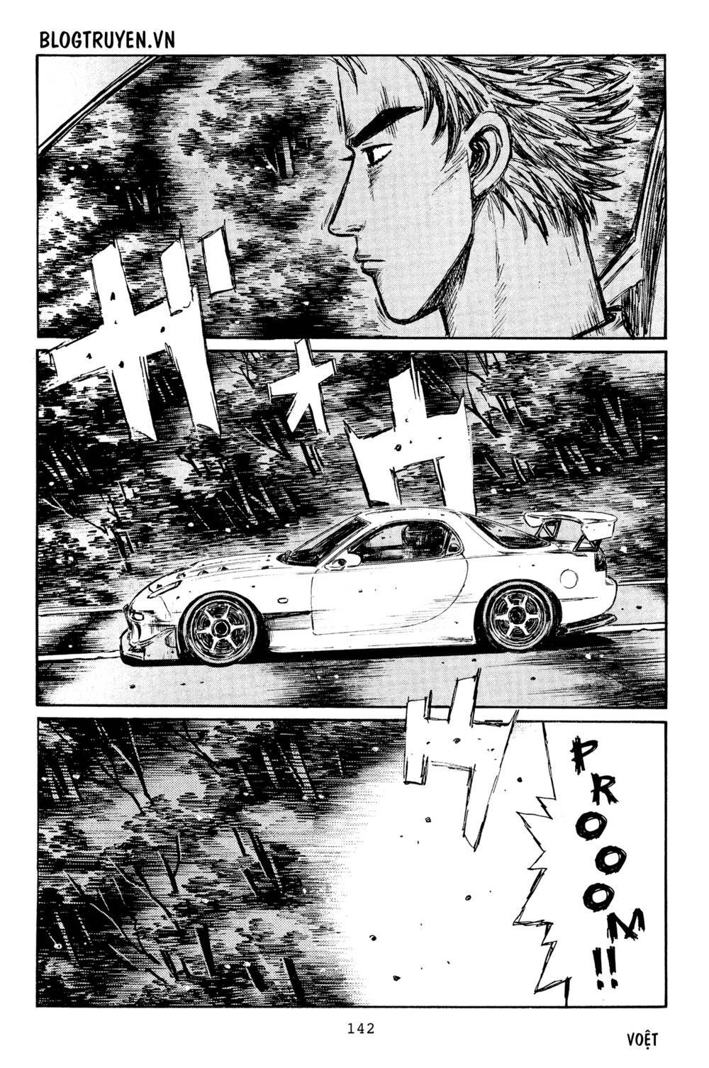 initial-d/3