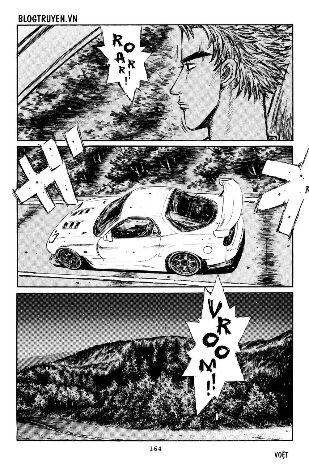 initial-d/11