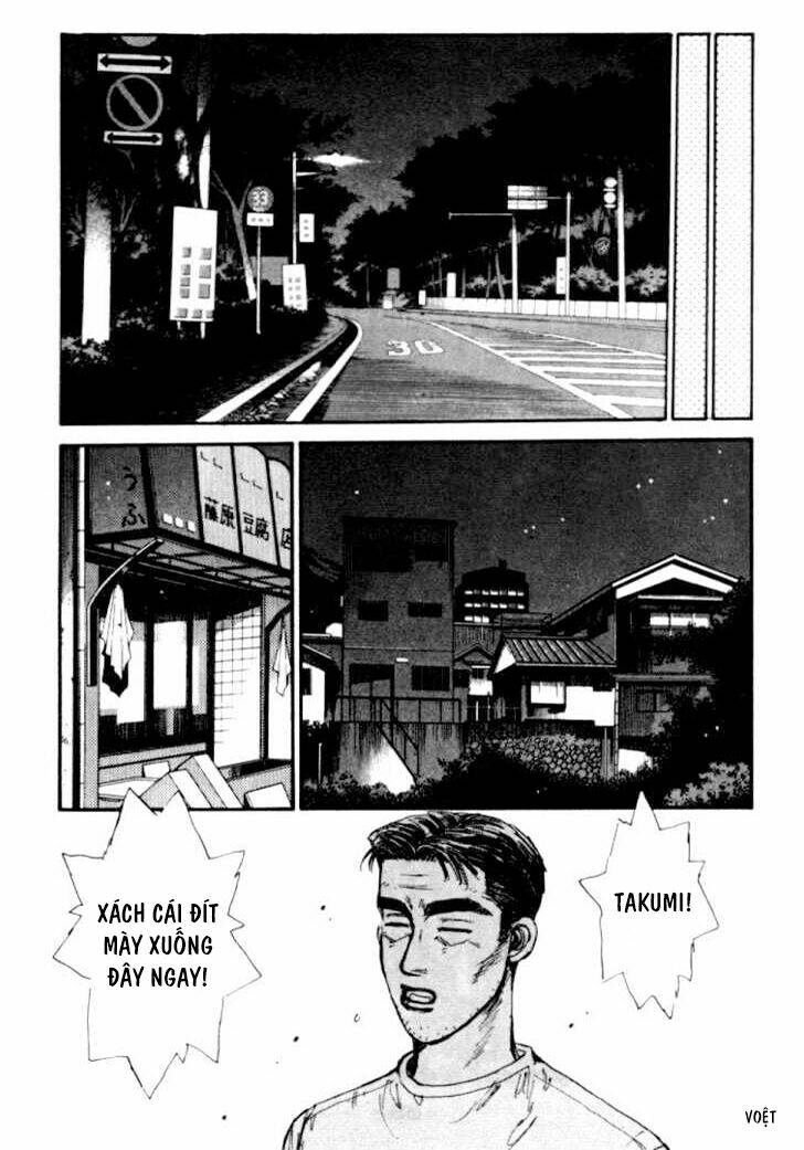 initial-d/10