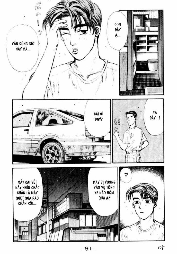 initial-d/11