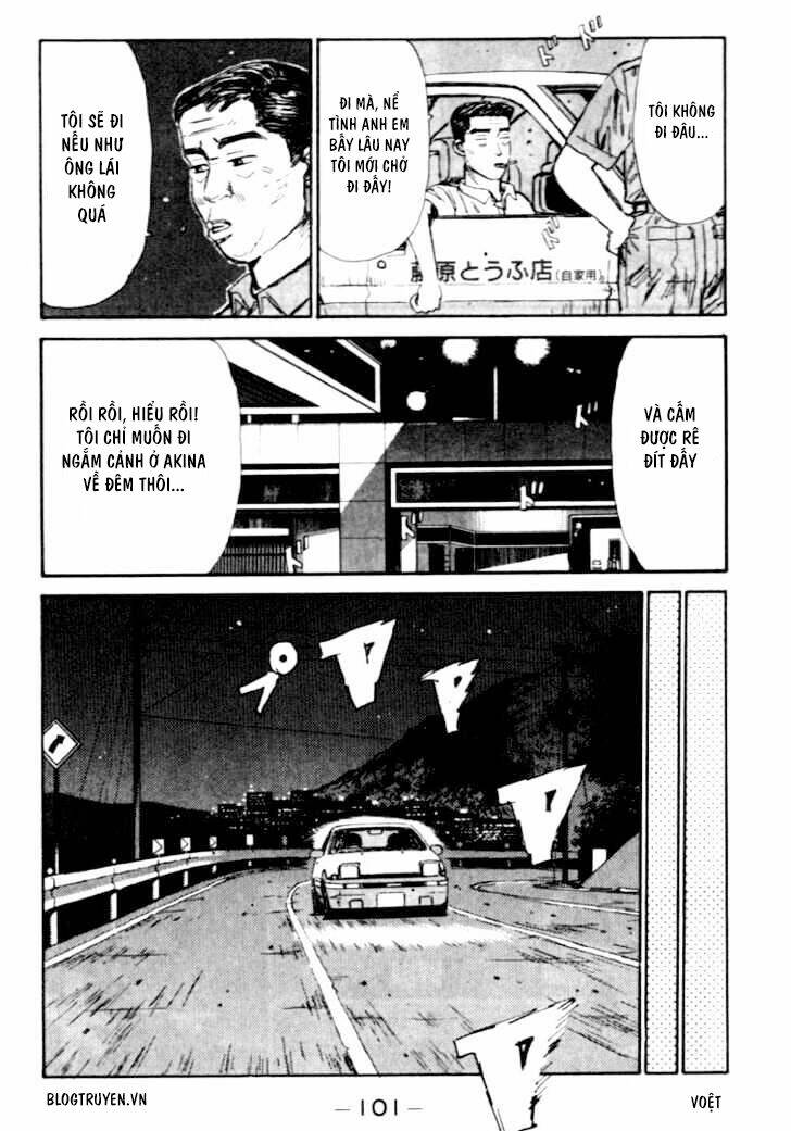 initial-d/21