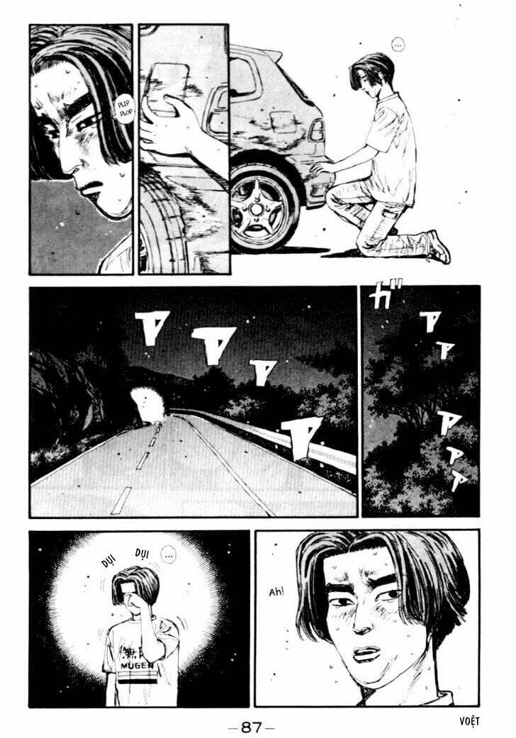 initial-d/7