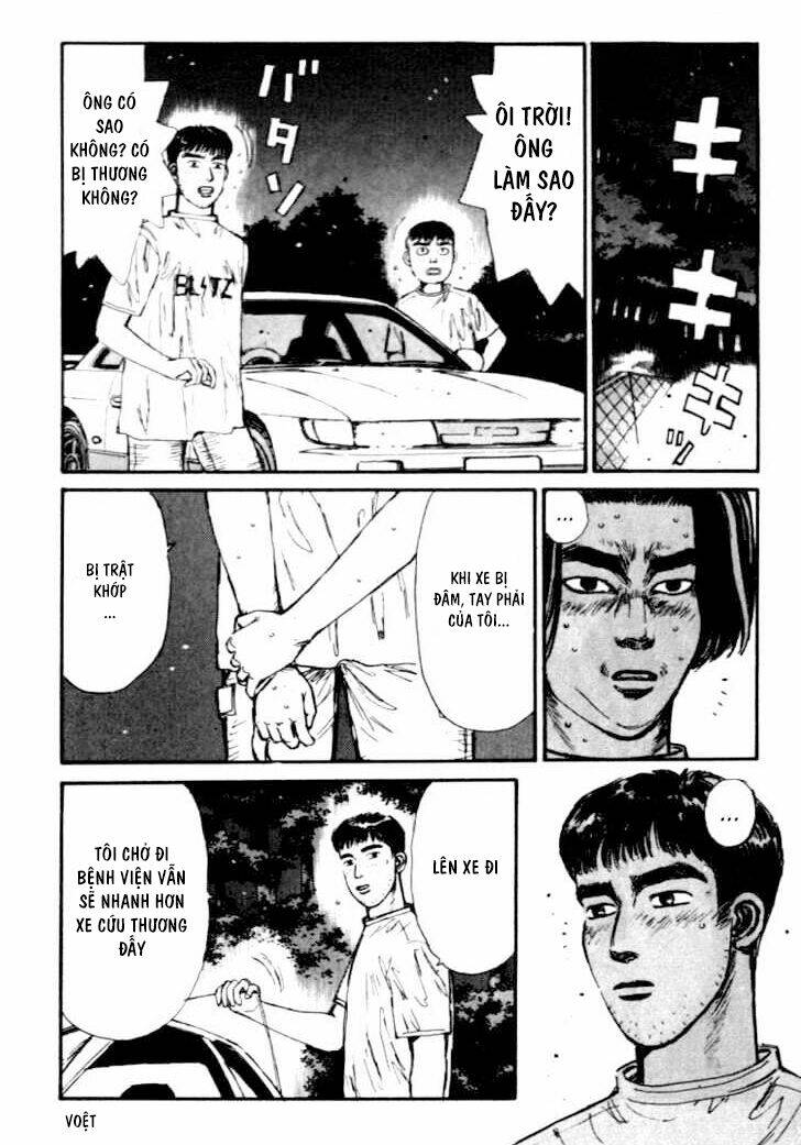 initial-d/8