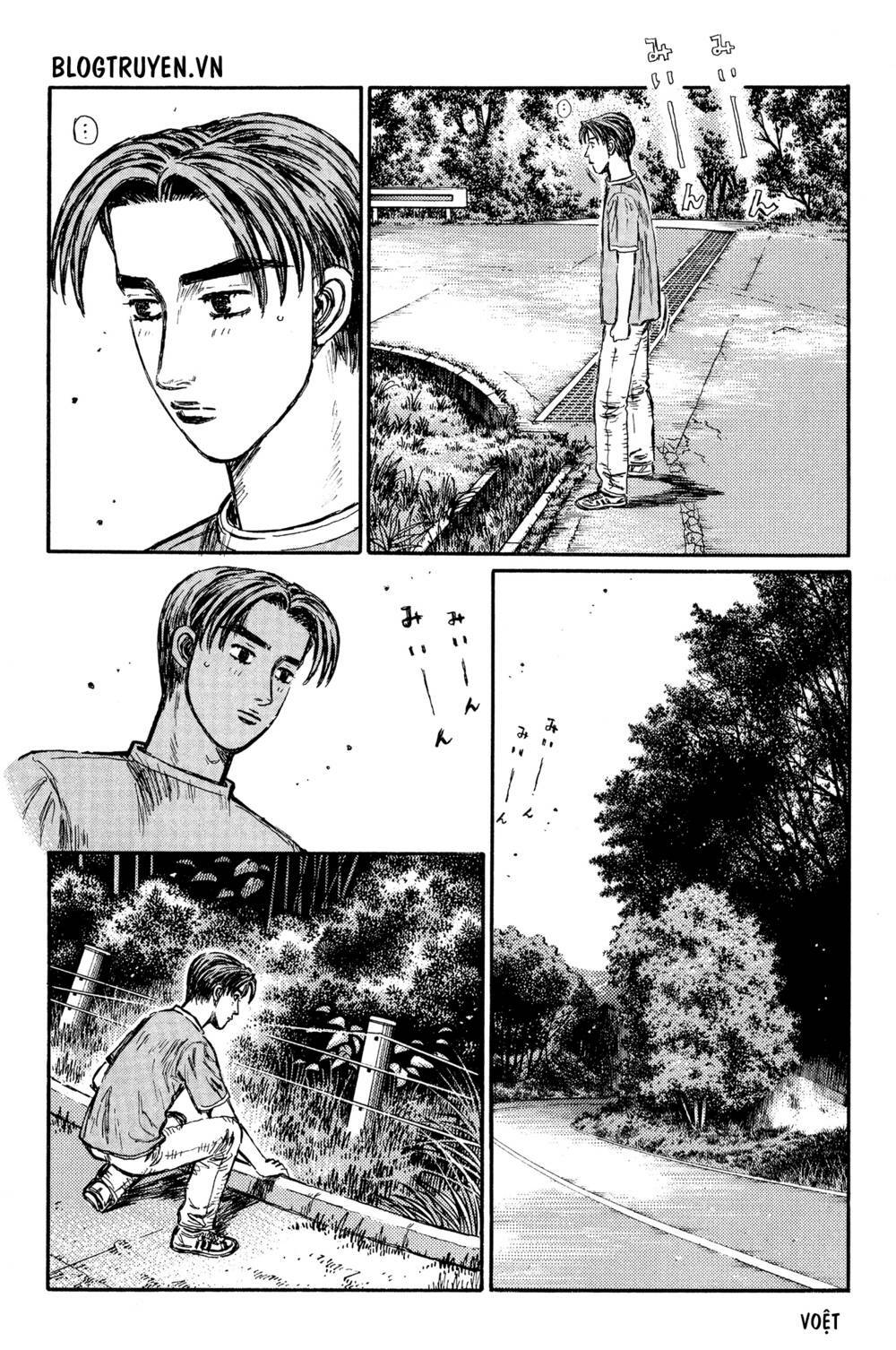 initial-d/11