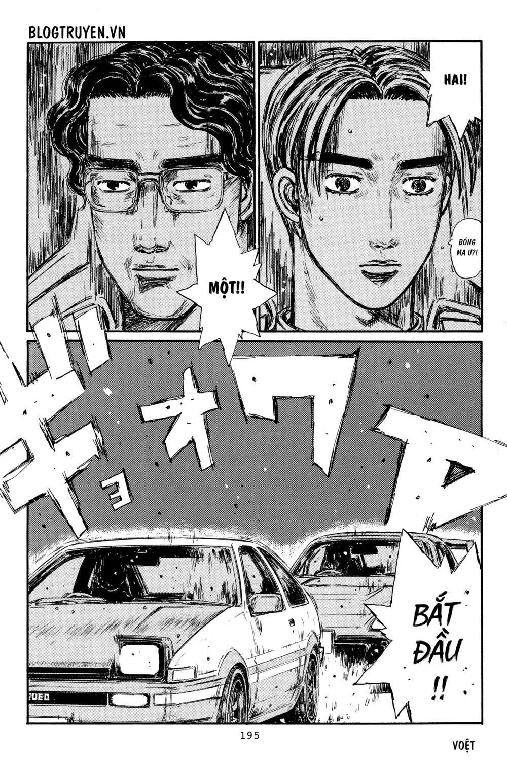 initial-d/14