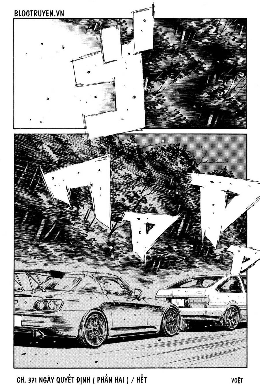 initial-d/15