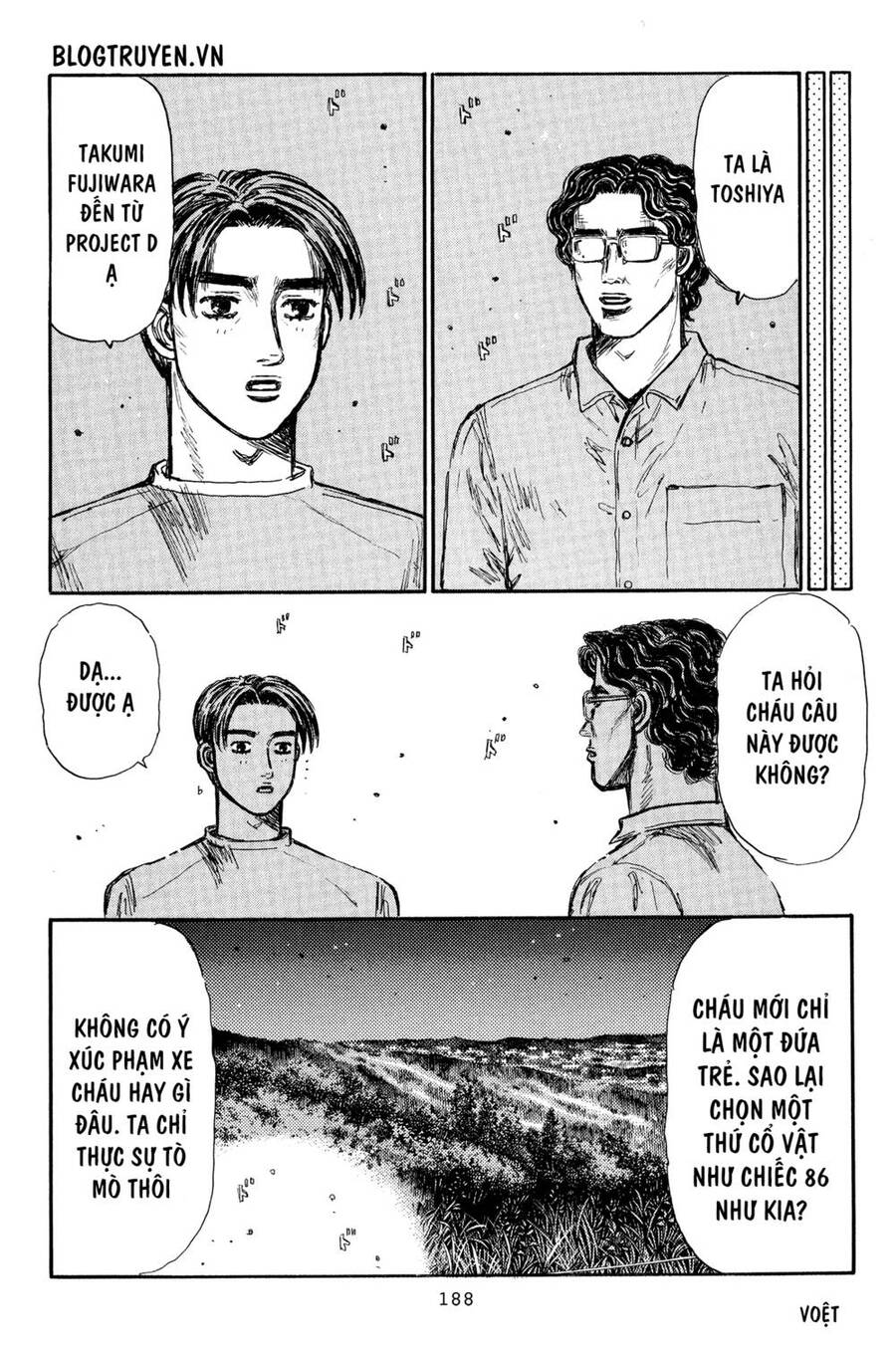 initial-d/7