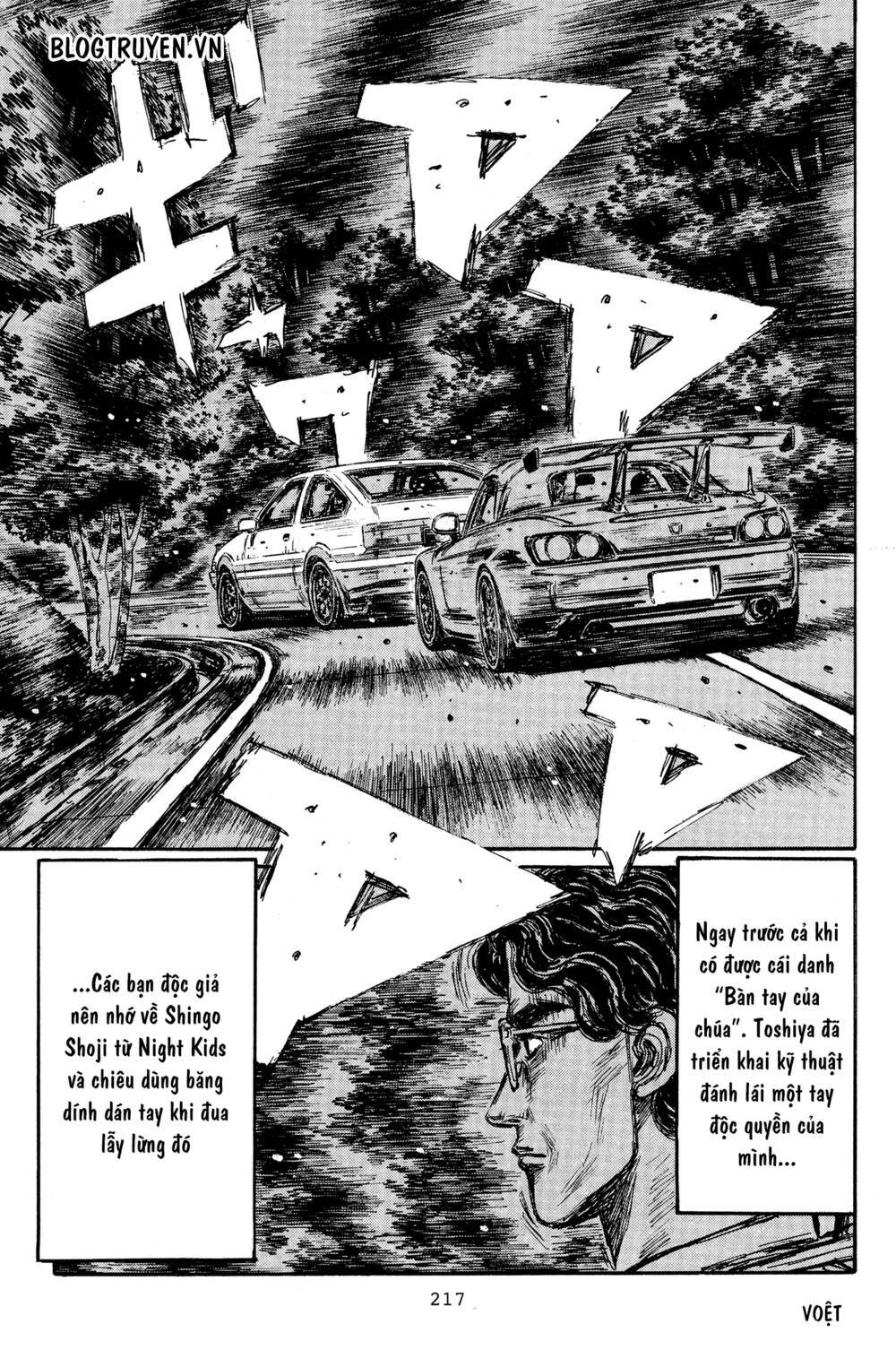 initial-d/10