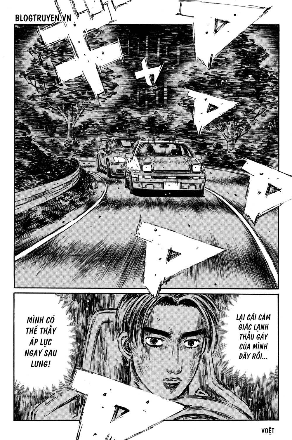 initial-d/13