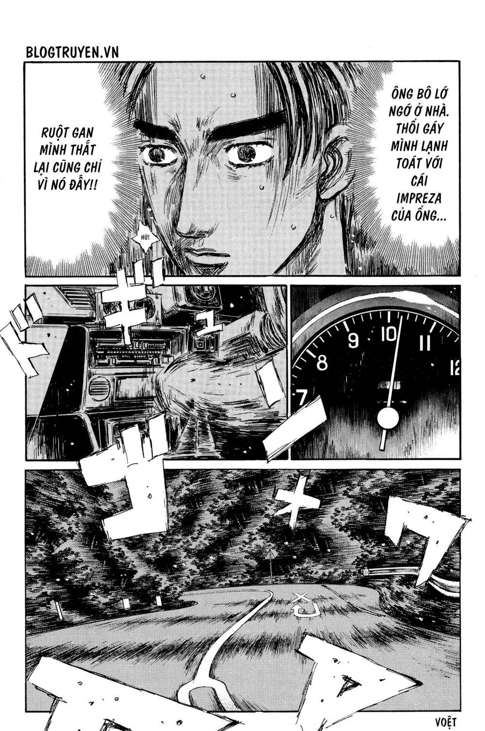 initial-d/14