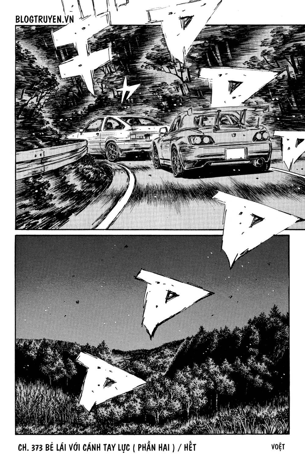 initial-d/15