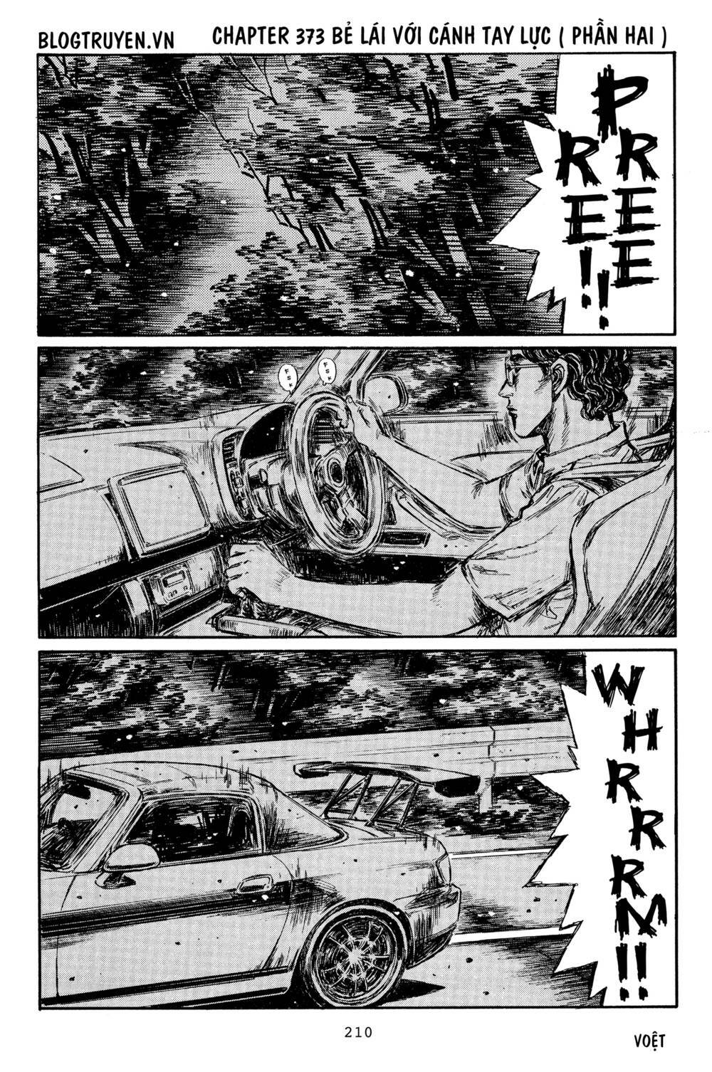 initial-d/3