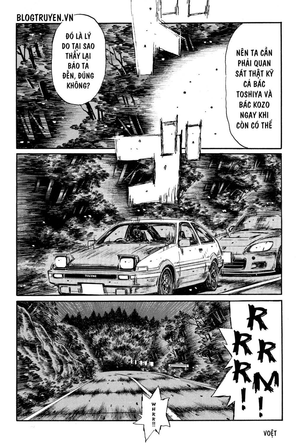 initial-d/9