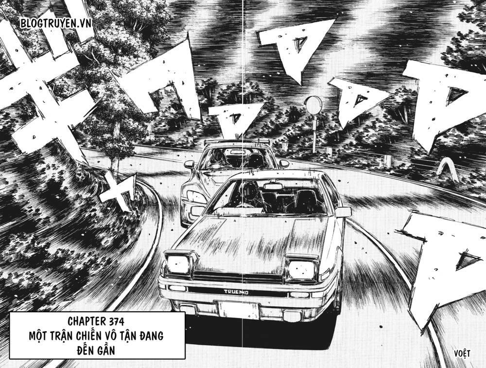 initial-d/12