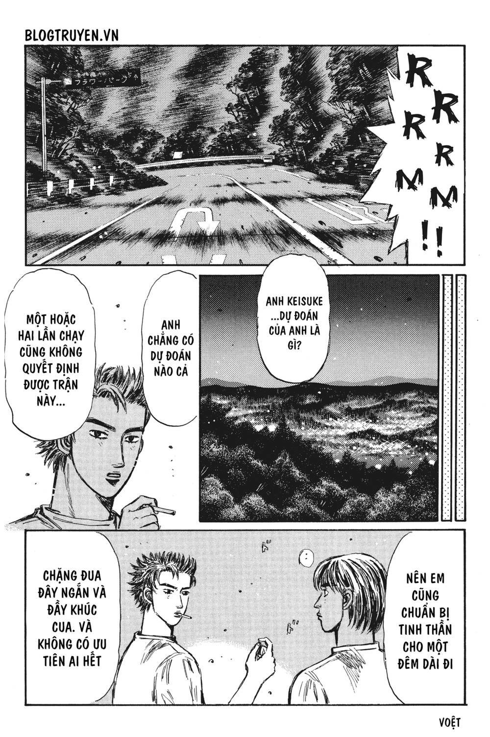 initial-d/13