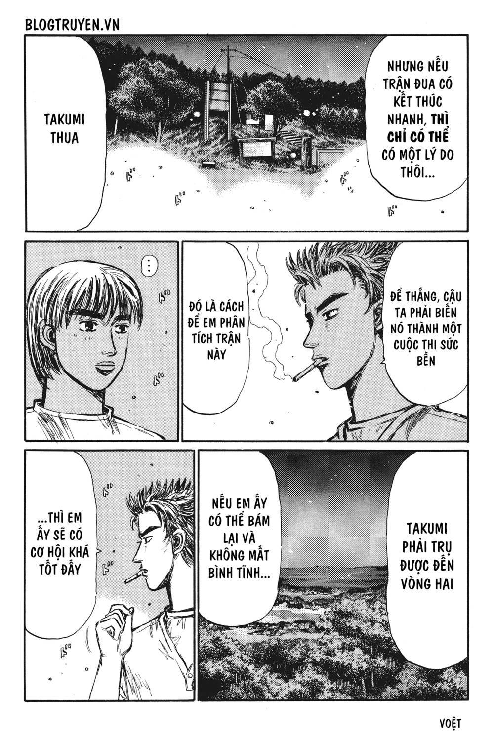 initial-d/14