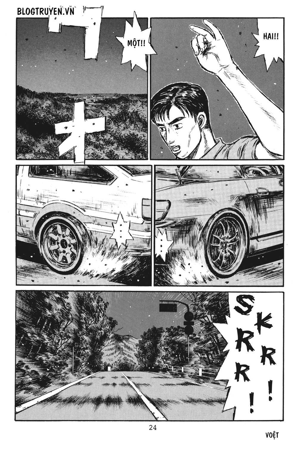 initial-d/21