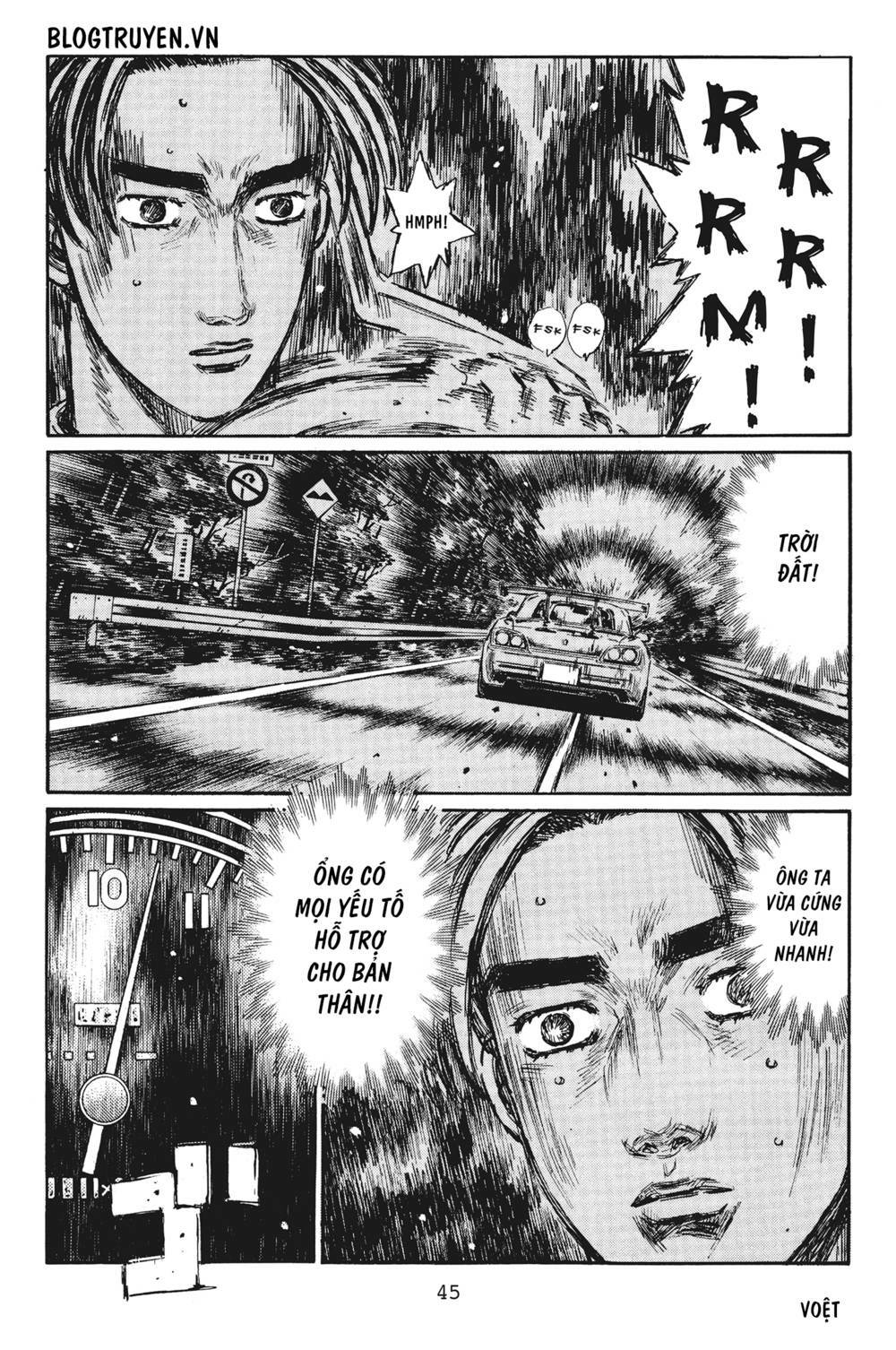 initial-d/12