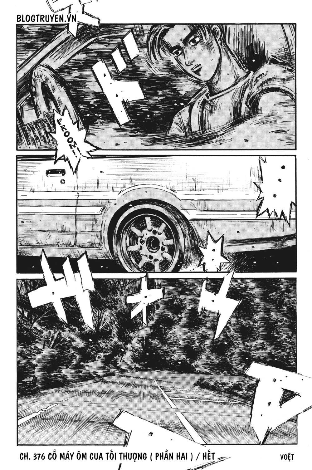 initial-d/13